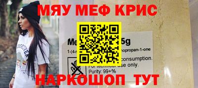 хмурый Кимры