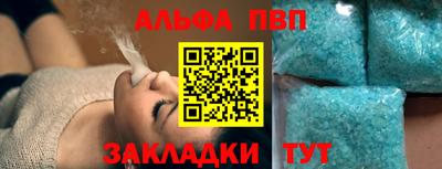 хмурый Кимры