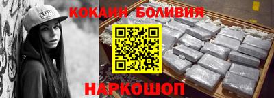 мефедрон мука Кинель