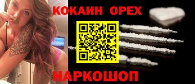 хмурый Кимры