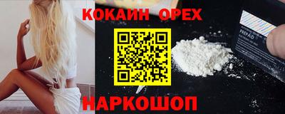 хмурый Кимры