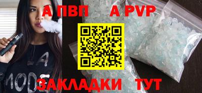 хмурый Кимры