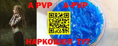 хмурый Кимры