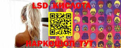 мефедрон мука Кинель