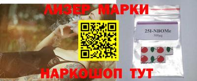 a pvp Канаш