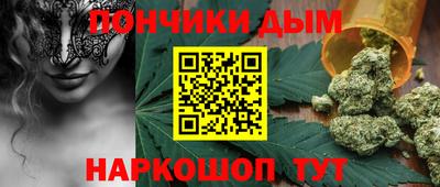 мефедрон мука Кинель