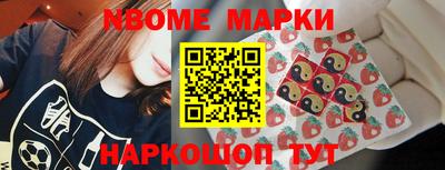 хмурый Кимры