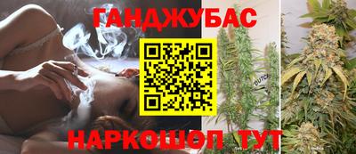 хмурый Кимры