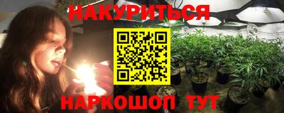 a pvp Канаш