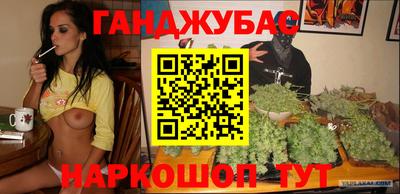 хмурый Кимры
