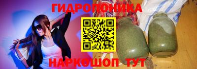 мефедрон мука Кинель