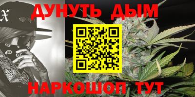 мефедрон мука Кинель
