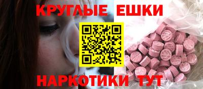 кокаин премиум Кингисепп