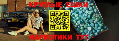 кокаин премиум Кингисепп