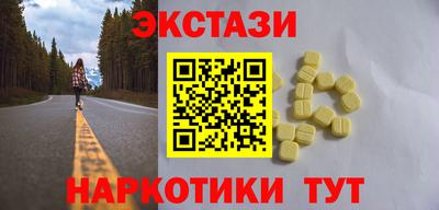 мефедрон мука Кинель