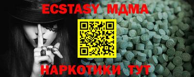 кокаин премиум Кингисепп