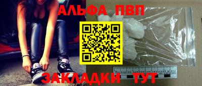 хмурый Кимры