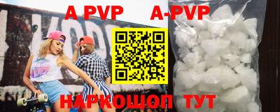 мефедрон мука Кинель