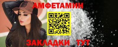 хмурый Кимры