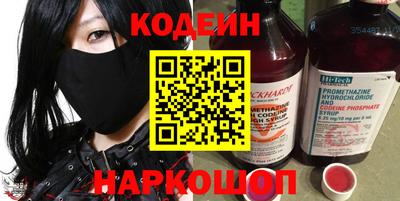 хмурый Кимры