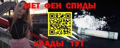 хмурый Кимры