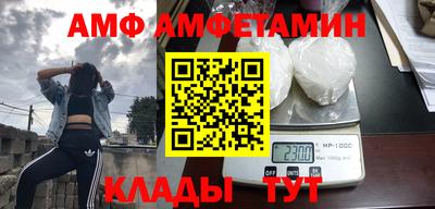 кокаин премиум Кингисепп