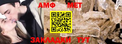 кокаин премиум Кингисепп