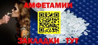 кокаин премиум Кингисепп
