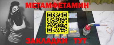 кокаин премиум Кингисепп