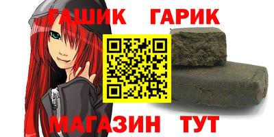 мефедрон мука Кинель