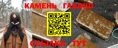 хмурый Кимры