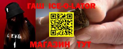мефедрон мука Кинель