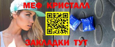 хмурый Кимры