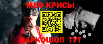 хмурый Кимры