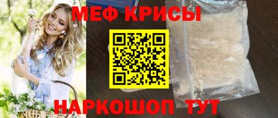хмурый Кимры