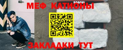 кокаин премиум Кингисепп